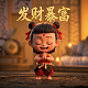 智能垃圾分类机器人图片